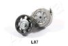 LANDROVER ERR4708 Deflection/Guide Pulley, v-ribbed belt